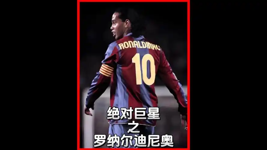 建立健全的